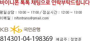 고객센터
